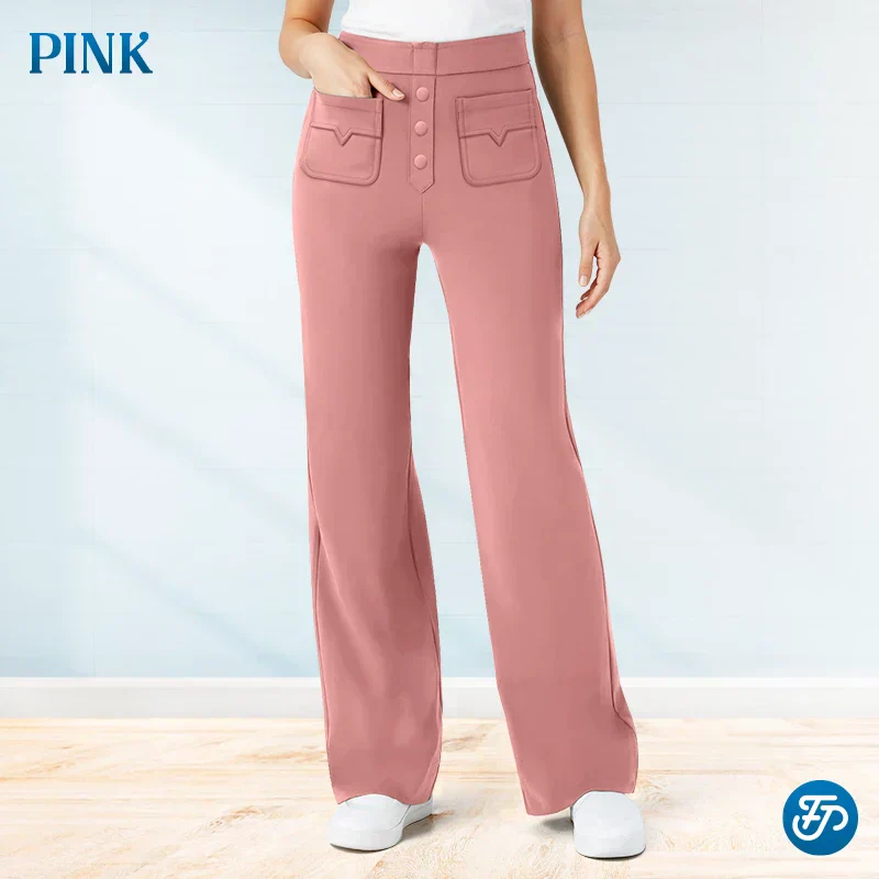 💖 2025 NEW ARRIVAL SALE 50% OFF 💷 Comfortable Women's High-Waisted Stretch Pants